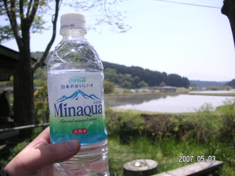 s_PICT0096.jpg